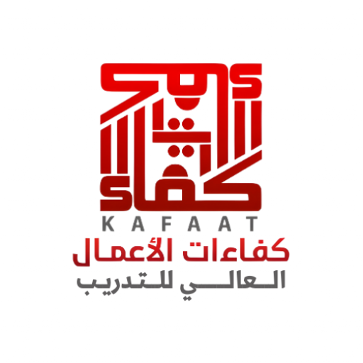 شعار كفاءات الأعمال