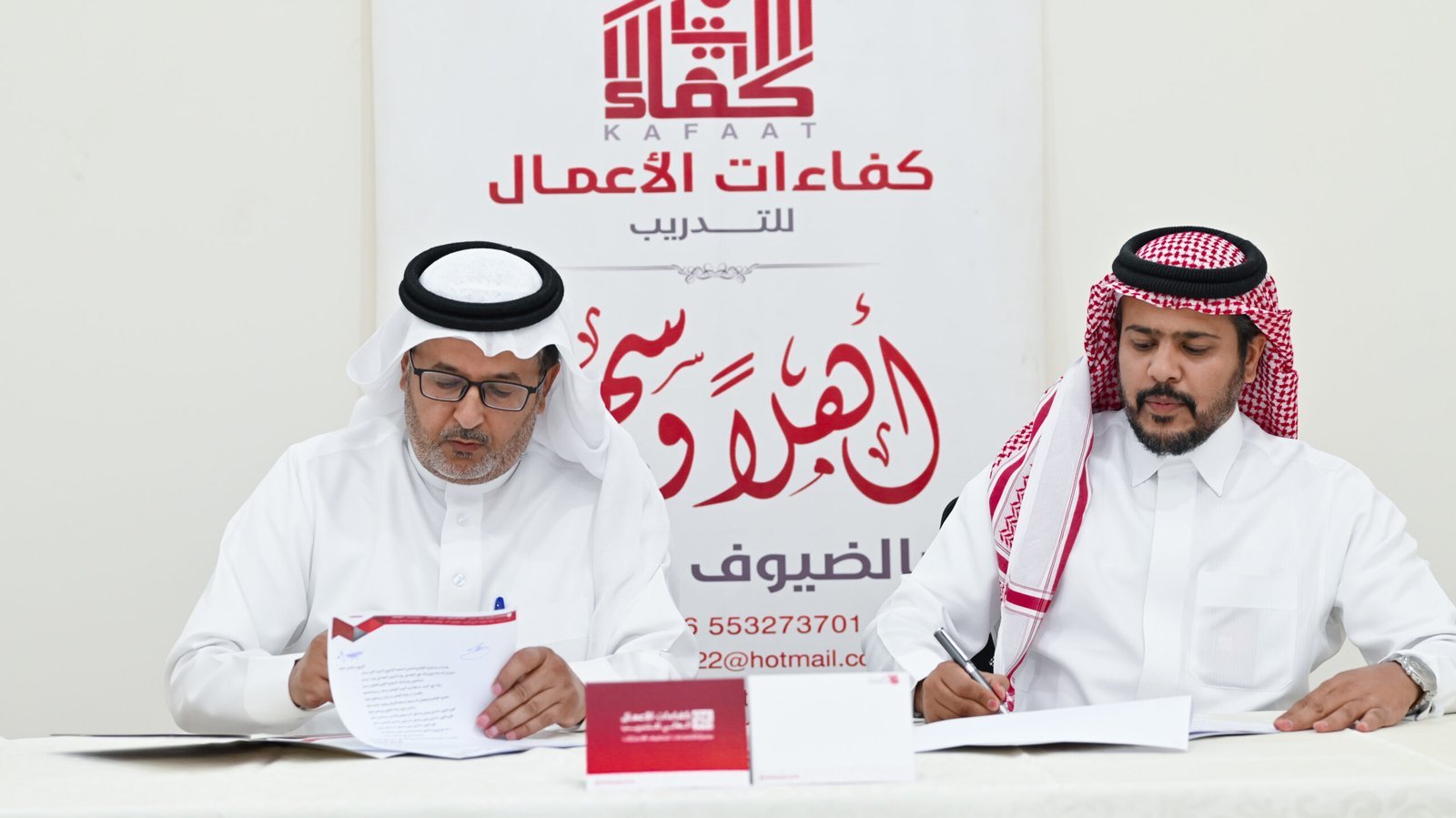 0-3