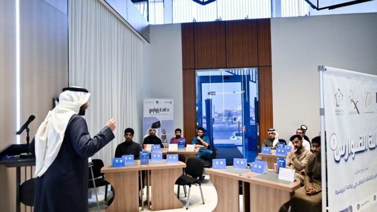 دورة المهارات القيادية وفنون الإدارة الحديثة