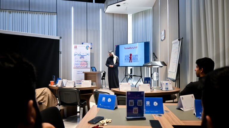 مشروع تأهيل وتدريب الكوادر